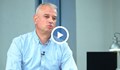 Бойко Атанасов: Прокуратурата толерира ГЕРБ и Пеевски