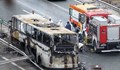ВМРО-ДПМНЕ: Дали в изгорелия автобус не е пренасян високозапалим химикал