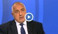 Борисов вече набелязал премиер, ще е нещо подобно на Лозан Панов