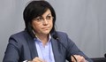 Николай Слатински: Дори със закъснялата си оставка Нинова отново навреди на БСП