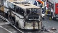 Не политизирайте трагедията с изгорелия автобус
