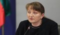 Деница Сачева: От ГЕРБ приемаме резултатите такива, каквито са