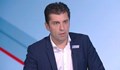 Кирил Петков: Като данъкоплатец съм платил 5 милиона лева през последните години
