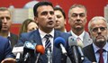 Зоран Заев се запъна, не подаде оставка