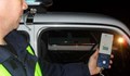 Спипаха шофьор с 1,5 промила алкохол в кръвта в Сливо поле
