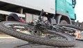 Велосипедист загина на пътя в Бургаско