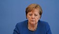 Скандал в Германия заради офиса на Меркел