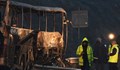 Изгорелият автобус на "Беса транс" за две години е преминал границата ни 135 пъти