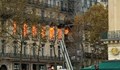 Пожар избухна в центъра на Париж