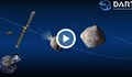 НАСА ще разбива астероид с космически кораб