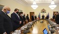 С минута мълчание започна заседанието на Министерския съвет