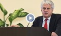 Бойко Рашков: Открихме отрязъци от контролни разписки в дома на кандидат за депутат