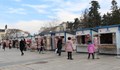 30 къщички ще примамват русенци на Мартенски базар 2022