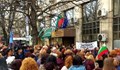 Родители и учители излизат на протест срещу тестването на деца в училище