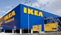 IKEA вдига цените заради кризата с доставките