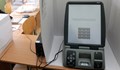 Абсурд: В бургаска секция изчезнаха картите за гласуване