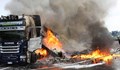 Два камиона са катастрофирали край Велико Търново, единият изгоря