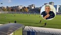 Мариян Димитров: Концесионерът на стадион "Дунав" плаща на месец сума, по-малка от наема на гарсониера