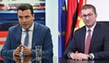 Заев и Мицкоски мълчат за приноса на армията ни за освобождаването на Скопие