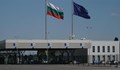 Въвеждат временни противоепидемични мерки за влизане от други държави у нас