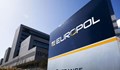Европол: Скок на измамите при онлайн пазаруване по време на пандемията