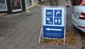 В Русе заработи обществена тоалетна