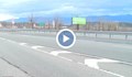 Къде са опасните участъци по магистралите у нас?