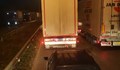 Отново задръстване на пътя Русе - Силистра спира трафика