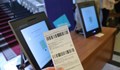 Ще затрудни ли вота 2 в 1 преброяването на контролните разписки?