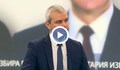 Костадин Костадинов: Целта на „Възраждане” е да управлява България самостоятелно