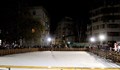 Възникна неочакван проблем с ледената пързалка в Русе
