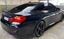 Продава се уникално BMW М4, принадлежало на Диего Марадона