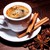 Канела, добавена към кафето, ускорява метаболизма