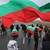 България на песимистите vs. България на оптимистите