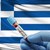 Гърция счупи антирекорда си по брой новозаразени на ден