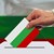Днес е ден за размисъл преди втори тур на президентските избори