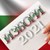 Седем партии влизат в 47-ия парламент