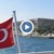Турция е извикала българския посланик в Анкара