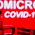 СЗО: "Омикрон" идва от дълго боледувал пациент с отслабен имунитет СЗО: "Омикрон" идва от дълго боледувал пациент с отслабен имунитет