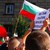 Бог да пази България, но и ние трябва да се потрудим за това