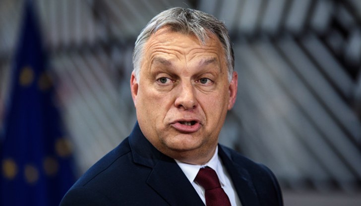 Унгарският премиер иска от Брюксел да възстанови средствата на страните, които са изградили гранични стени срещу влизането на нелегални мигранти, включително България