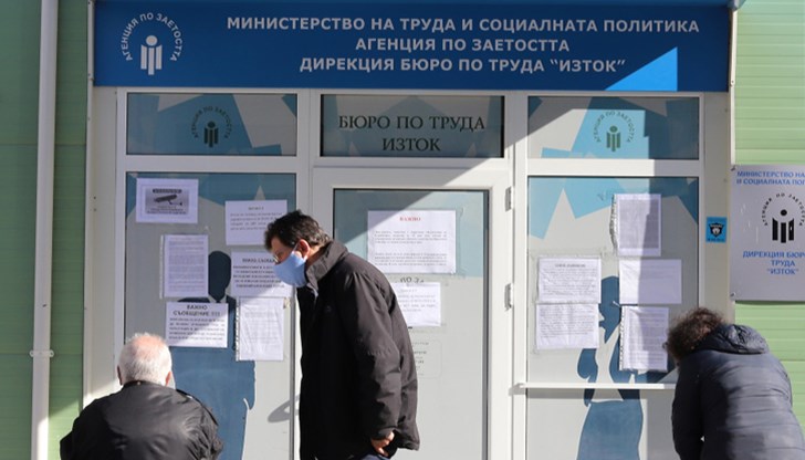 Кризата на пазара на труда в България продължава да се задълбочава