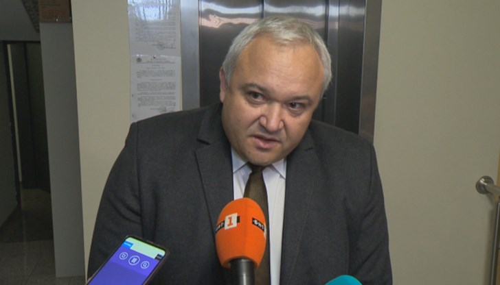 Те са работили по разследването придобило популярност като "Осемте джуджета" Те са работили по разследването придобило популярност като "Осемте джуджета"