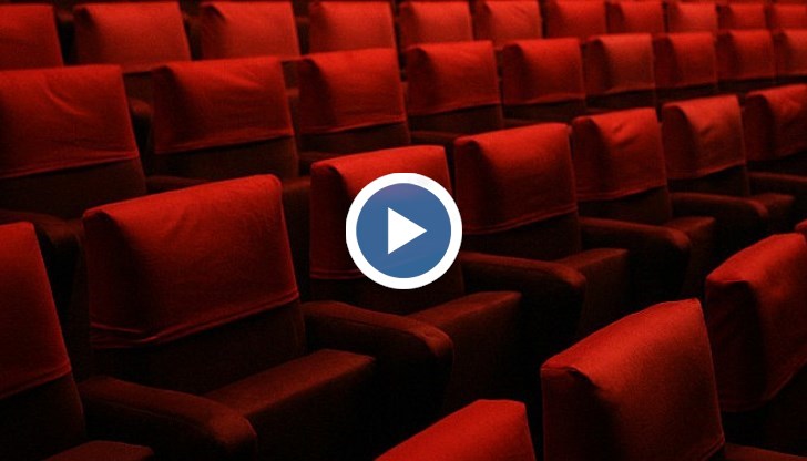 Част от тях ще са онлайн, а други - на живо