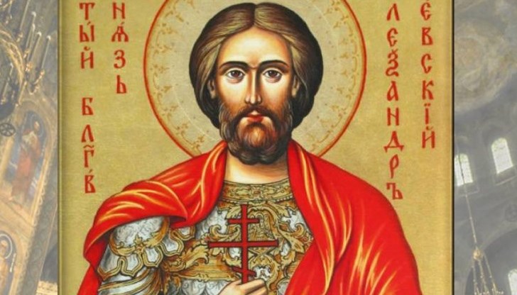 Патриаршеската катедрала "Св. Александър Невски" ще отбележи своя храмов празник