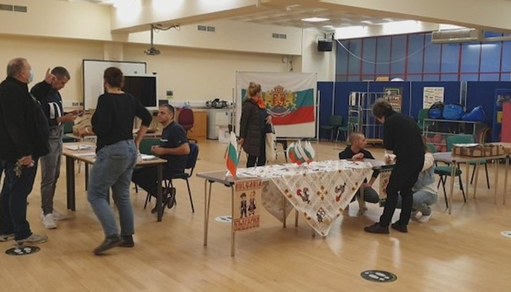 Подадени са жалби срещу политическа партия за използване на лични данни Подадени са жалби срещу политическа партия за използване на лични данни