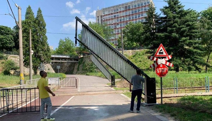 Причината е ремонт Причината е ремонт