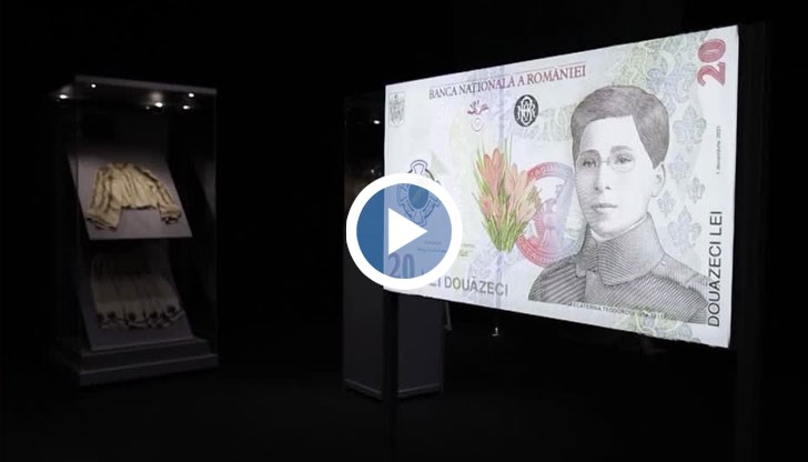 Екатерина Теодорою е първата жена офицер в румънската армия