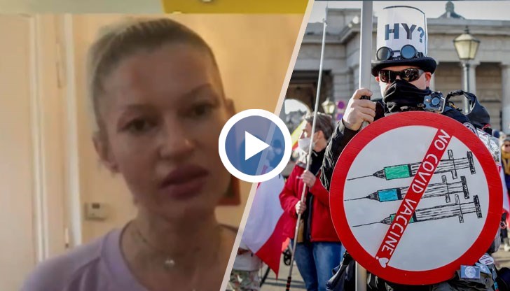 Какво се случва в Австрия?