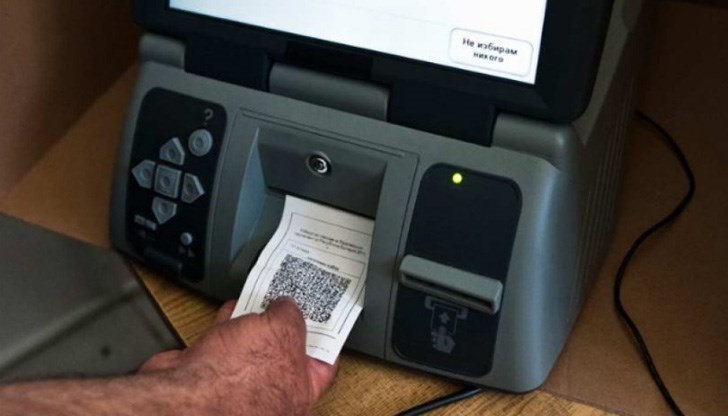 И на този вот – във всички секции с над 300 избиратели ще гласуваме само с машина И на този вот – във всички секции с над 300 избиратели ще гласуваме само с машина